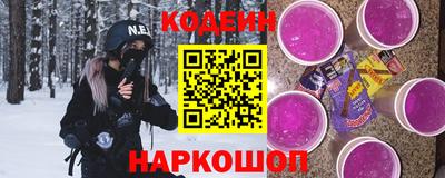 MDMA Premium VHQ Шелехов