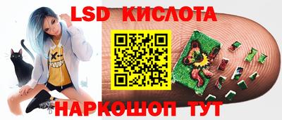 MDMA Premium VHQ Шелехов