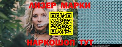 мефедрон VHQ Шахты