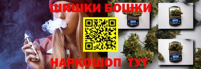 MDMA Premium VHQ Шелехов