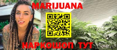 мефедрон VHQ Шахты