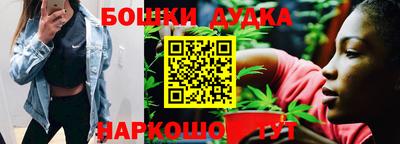MDMA Premium VHQ Шелехов