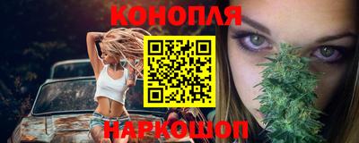 мефедрон VHQ Шахты