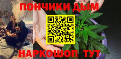 MDMA Premium VHQ Шелехов