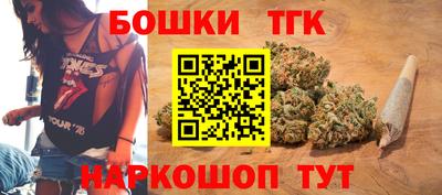 MDMA Premium VHQ Шелехов