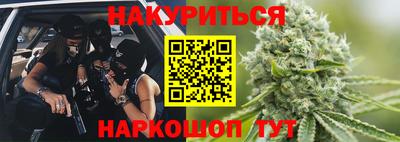 MDMA Premium VHQ Шелехов