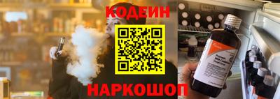 круглые Шебекино