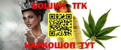 мефедрон VHQ Шахты