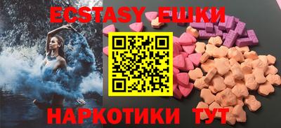 круглые Шебекино
