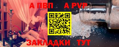 MDMA Premium VHQ Шелехов