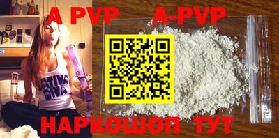 MDMA Premium VHQ Шелехов