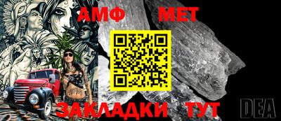 круглые Шебекино