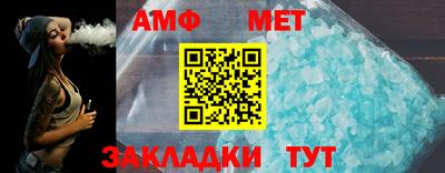 MDMA Premium VHQ Шелехов