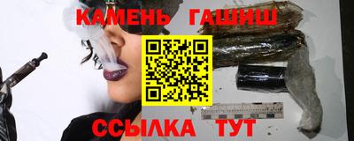 MDMA Premium VHQ Шелехов